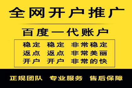 某电商网站sem托管全记录：流量暴增的背后