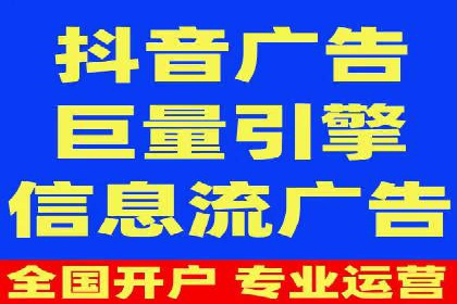 案例分享：SEM网络推广助力企业提升知名度