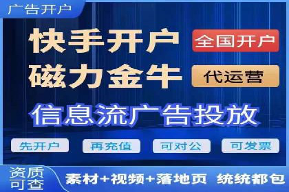 解析百度推广价格的智能定价策略