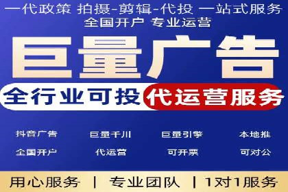 百度信息流广告案例：揭秘广告投放效果